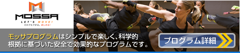 むつ市ウェルネスパーク 青森県むつ市の健康スポーツ施設むつ市ウェルネスパーク むつ市ウェルネスパーク 青森県むつ市の健康スポーツ施設むつ市ウェルネスパーク